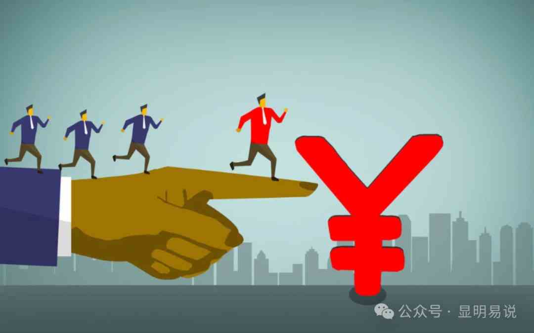 fy2898期-某公众号付费文章《如何让收入提升百十倍？》