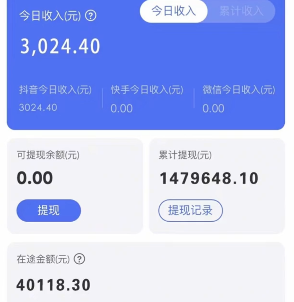 fy2225期-靠抖音无人直播，卖和面、花样面试教程，小白也能日入500+，落地保姆级教程(《靠抖音无人直播，卖和面、花样面试教程，小白也能日入500+，落地保姆级教程》—— 利用抖音平台实现创业的新途径)
