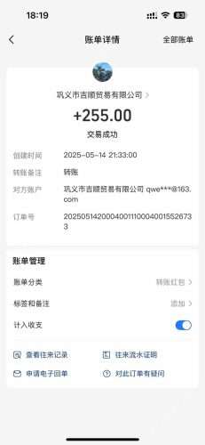 （14782期）最新电脑挂机搬砖，纯绿色长期稳定项目，带管道收益轻松日入1000+