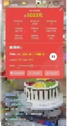 （14651期）一部手机+AI无人直播系统，小白也能轻松实现24小时躺赚