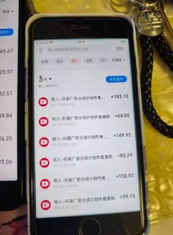 20250711051034-68709ccad97d5.jpg 外面卖398最新抖音AI美女项目,撸抖音广告分成计划,单日几张,小白也能操作
