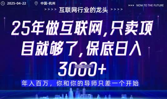 视频号直播带货代运营，只需提供账号，无需剪辑、直播和运营，只管坐收佣金