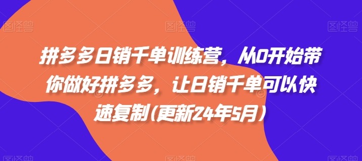 KS无人直播25年最新玩法，只需一部手机，轻松月入1W+【揭秘】